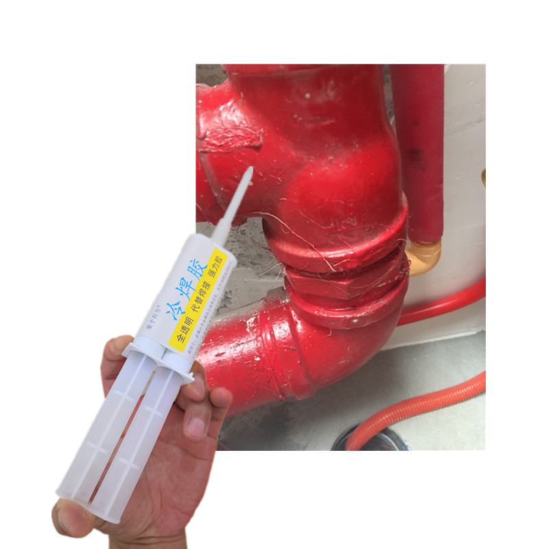 消防管漏水修补强力胶铁镀锌水管接头牙丝口渗水堵漏抗压快干胶水