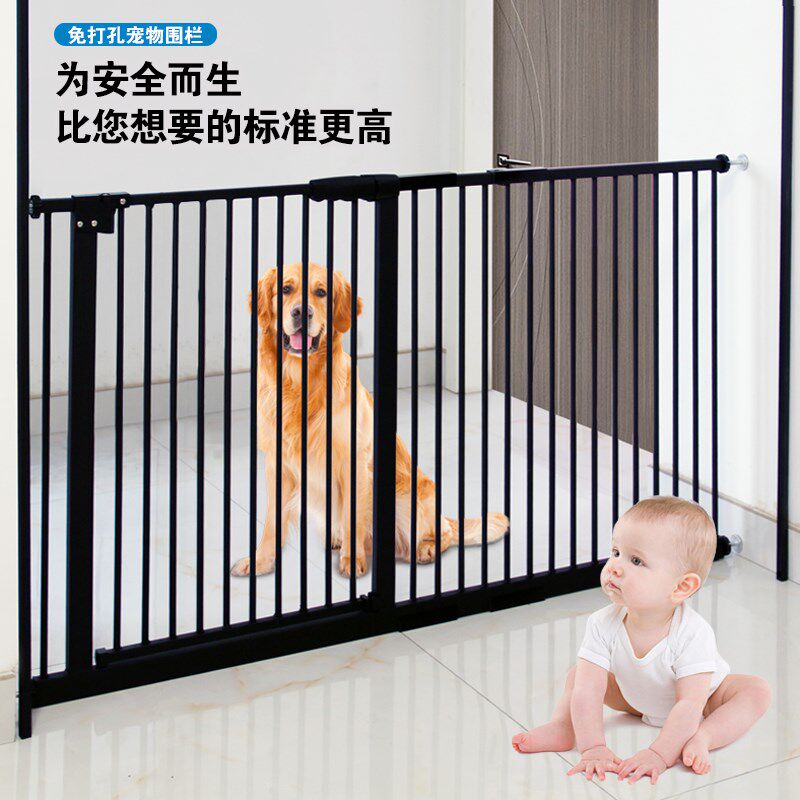 宠物围栏室内安全拦狗狗防小狗挡门栏楼梯护栏杆小孩栅栏防跳隔离图片