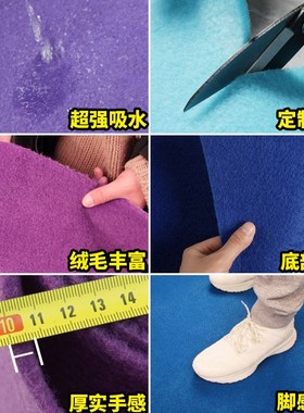 金宁紫色蓝色地毯婚庆一次性展会舞台开业店铺门口迎宾加厚长期用