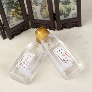 久亚 齐大森透明白墨 工笔国画宣纸留白墨汁新型国画墨透明墨汁