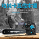 hanakawa油锯汽油锯伐木锯大功率机家用电锯小型多功能汽油锯