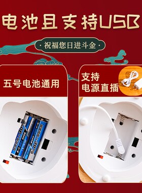 招财猫2026新款摆件开业大号店铺装饰乔迁送礼品收银台发财猫兴隆