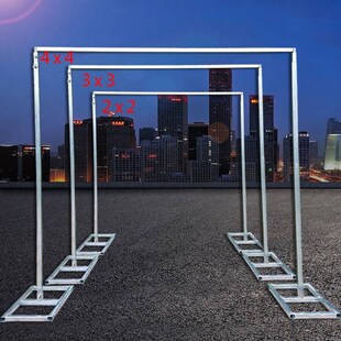 灵堂灵棚架子婚庆道具舞台背景架镀锌方管伸缩杆纱幔架幕布架支撑