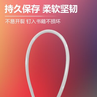 150Z 200II YJZ 银佳装 50C凭证热熔装 50WII 订柳管 订机铆管YJ