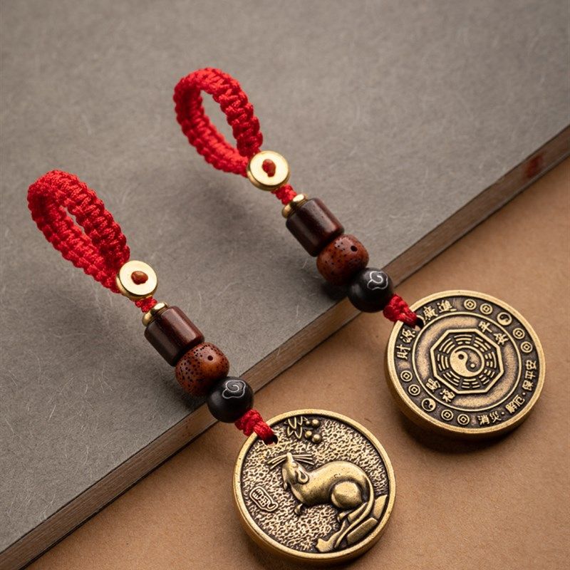 莲佑汽车钥匙挂件黄铜十二生肖车钥匙扣本命年红绳男女创意礼品,汽车用品/电子/清洗/改装,车用钥匙扣,淘宝优惠券,粉丝福利购,淘宝优惠卷