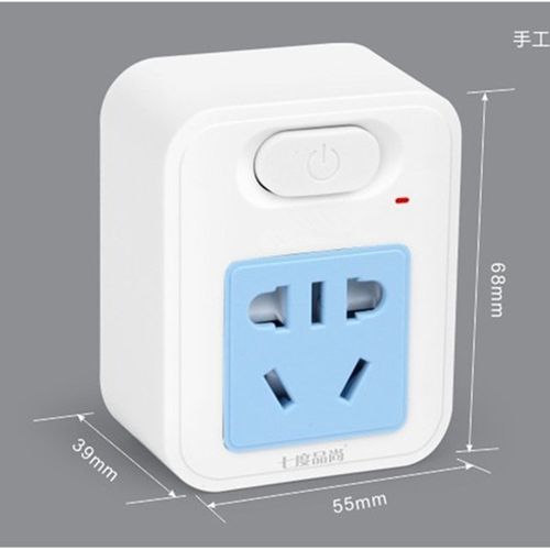 转换插头开关无线扩展电源转换器插座家用插头排插板10A2500W