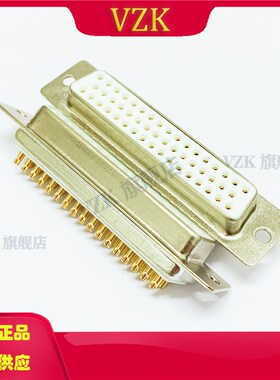 DB50PIN焊线式母座插头 车针D-SUB连接器 焊线车针D-SUB50PIN母头