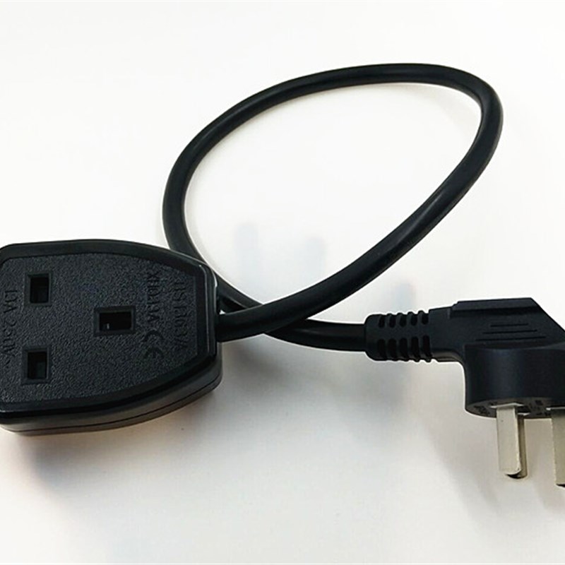 澳标/国标三脚插头电源线转英标母插座电源延长线0.3米