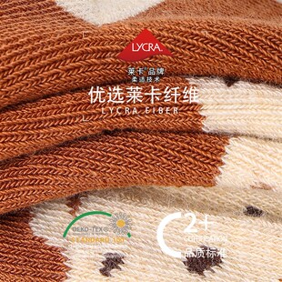 斑比婴儿长筒袜子秋冬季新初生幼儿春秋款棉袜宝宝中筒袜子不勒腿