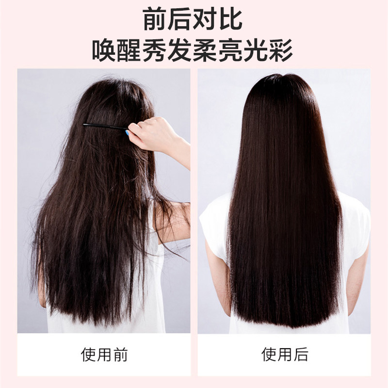 艾君蒸发帽加热发膜蒸汽帽发电加热头发护理焗油帽女家用染发护发