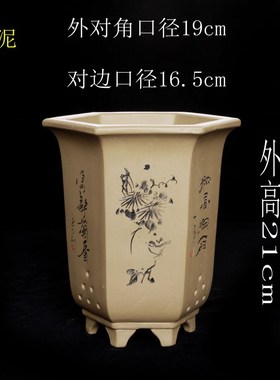 宜兴新款黑色款灰色紫色紫砂陶瓷兰花盆君子兰吊兰盆栽六方宫灯