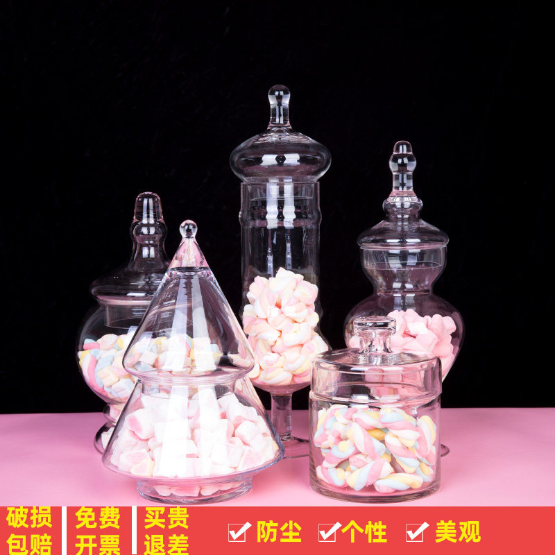 糖果罐玻璃装硬糖罐子少女心创意糖缸水晶玻璃罐带盖装饰品甜品台