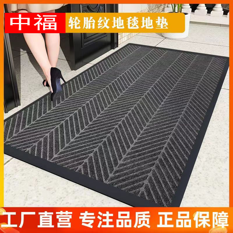 高档售楼处入户门地垫防滑垫定制门口进门脚垫酒店商场地毯轮门垫