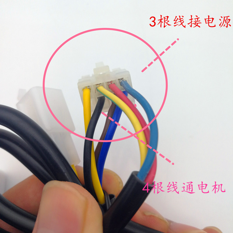 高硕威视管状控制器卷帘门接收器遥控器车库门管状电机通用型999