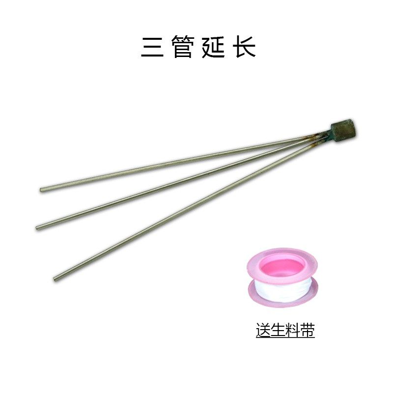 1500W烟雾机1000W喷烟机用加长烟嘴延长出烟口舞台灯光,影音电器,舞台灯光,淘宝优惠券,粉丝福利购,淘宝优惠卷