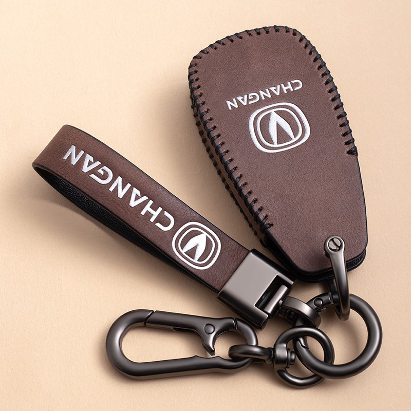 长安钥匙套cs75逸动nuit欧尚x5包x7扣cs35二代nuik汽车cs55plus壳