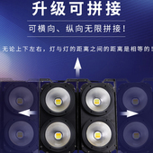 cob2眼面光灯4眼防水观众灯演出酒吧宴会厅多功能厅剧院礼堂补光