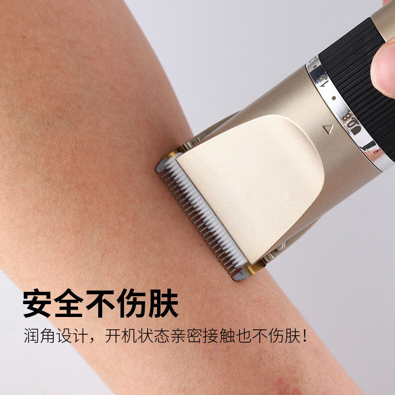 亲飞理发器电推剪头发家用剃头刀成人电动推子儿童婴儿男士自己剪,个人护理/保健/按摩器材,理发器,淘宝优惠券,粉丝福利购,淘宝优惠卷