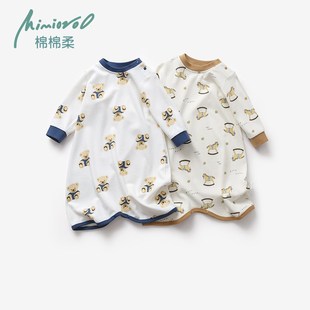 儿童睡袍春秋宝宝睡衣婴儿睡裙秋季纯棉a类男童女家居服护肚秋冬