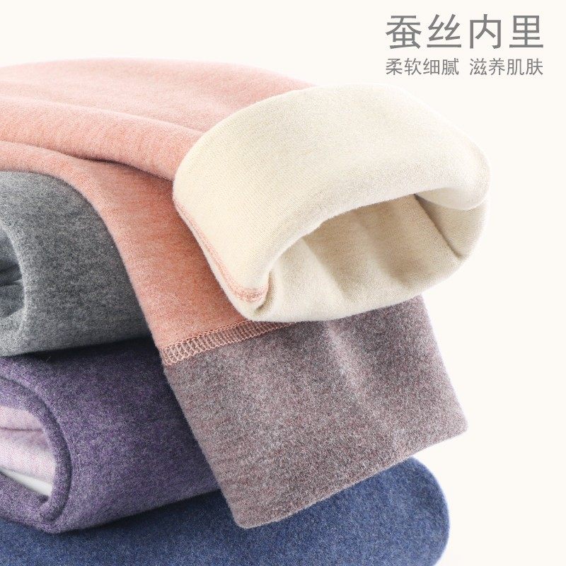 儿童加绒秋裤蚕丝德绒女童保暖裤子男童热能棉毛裤内穿宝宝睡裤冬,童装/婴儿装/亲子装,保暖裤,淘宝优惠券,粉丝福利购,淘宝优惠卷