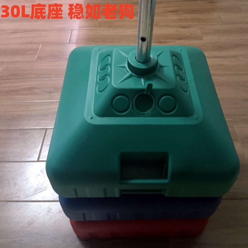 沙袋防风防倒沙包绑腿配重加固水座户外折叠帐篷固定水袋注水底座