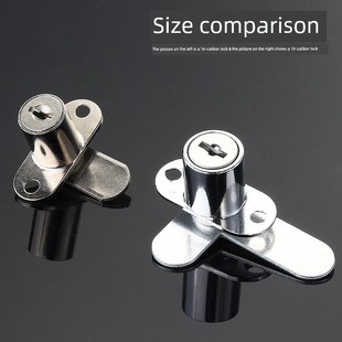 双开柜门锁7字型对开门转舌锁鞋柜大衣柜橱柜锁家具柜门锁抽屉锁