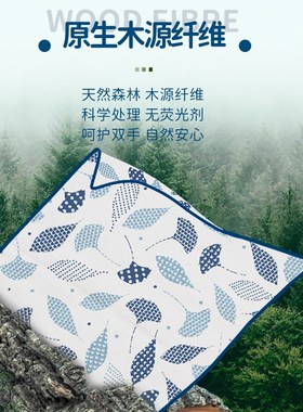 云蕾厨房专用洗碗抹布家用吸水不掉毛不沾油易清洗千叶纹加厚抹布