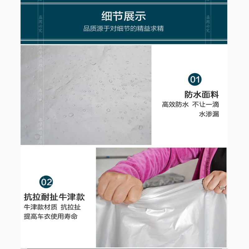 奥迪A4L半罩车衣A6L半身车罩Q3 Q5 Q7 Q2L A3防晒牛津遮阳隔热夏