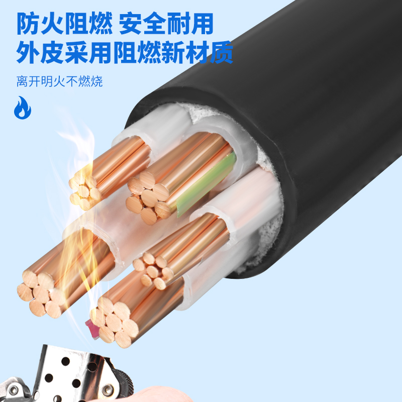 金联宇国标纯铜芯YJV电缆5芯3+2 4+1工程电力电线10 16 25 35平方