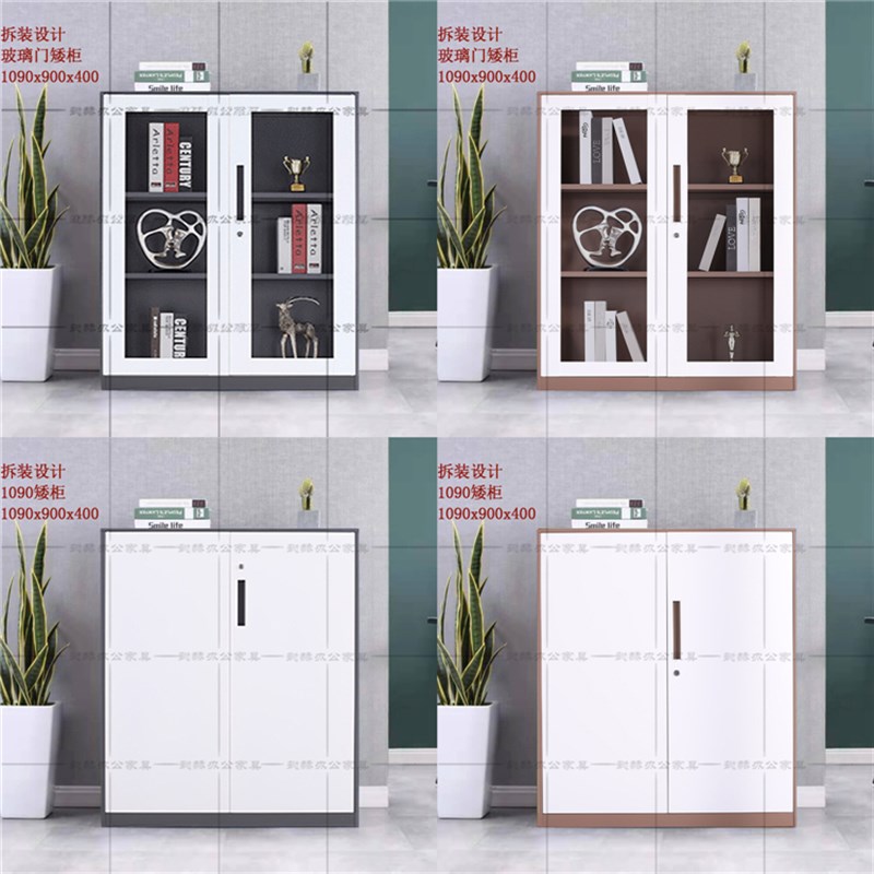 办公室文件柜通体玻璃门书柜财务凭证柜铁皮档案资料柜员工储物柜