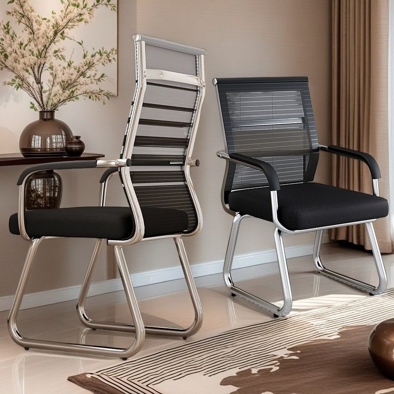 电脑椅员工办公会议接待室椅学生宿舍书房学习桌椅子家用高靠背椅,商业/办公家具,办公电脑椅/职员椅,淘宝优惠券,粉丝福利购,淘宝优惠卷