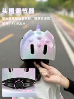 Children's bicycle riding helmets, boys' and girls' unicorn, 3 to 6 years old balance bike safety helmets, half helmets, roller skating helmets thumbnail 6