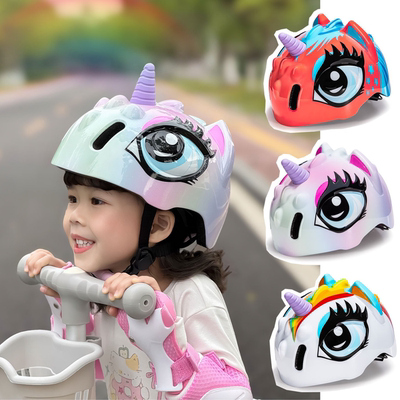 儿童自行车骑行头盔男女童独角兽滑板车平衡车安全帽半盔轮滑头盔