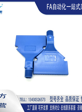 AFTRW30 AFTRSW60 AFTR15 AFTC7 AFTW20 AFTSF15 AFTSP15空气喷嘴