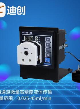 蠕动泵BS100-1AQ+KZ10验室化工制药高精度大流量嵌入式
