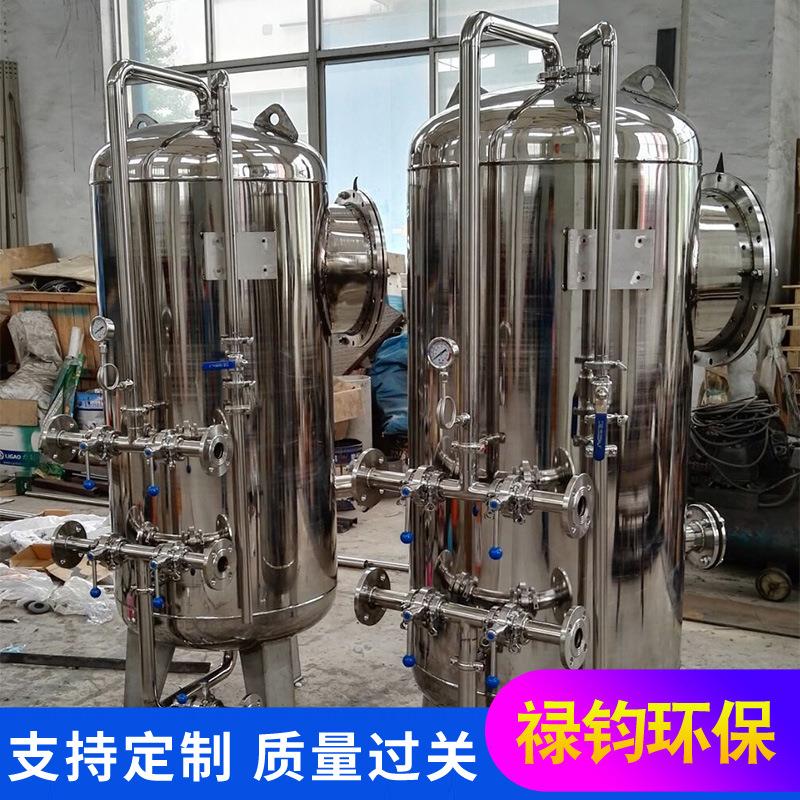 不锈钢过滤器不锈钢法兰气体精密过滤器不锈钢空气过滤器