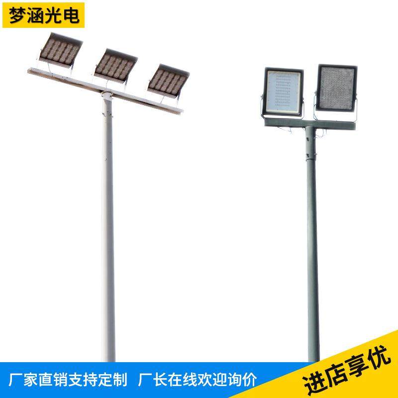 双头高杆球场灯6米8米杆篮球场羽毛球广场街道小区停车场中杆灯,家装灯饰光源,道路灯具/智慧路灯/智慧灯杆,淘宝优惠券,粉丝福利购,淘宝优惠卷