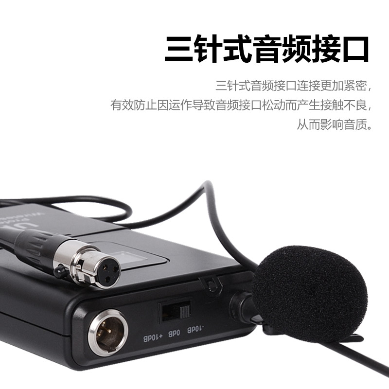 GLY 专业唱歌酒吧演出无线话筒一拖二真分集U段调频会议唱歌KTV舞