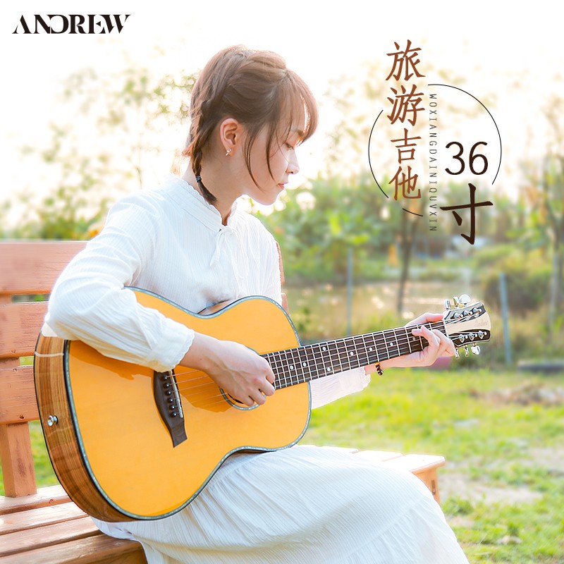 安德鲁单板初学者旅行36寸吉他女生款男38寸新手面单民谣吉他乐器