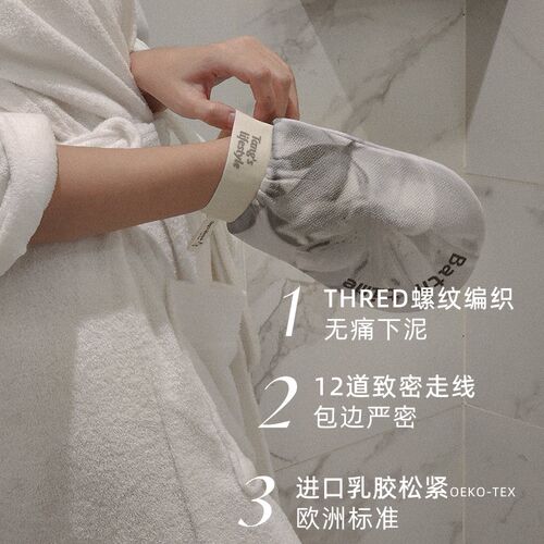 老汤搓澡巾女士专用不疼不伤皮肤搓背搓澡神器高质量搓澡巾洗澡巾