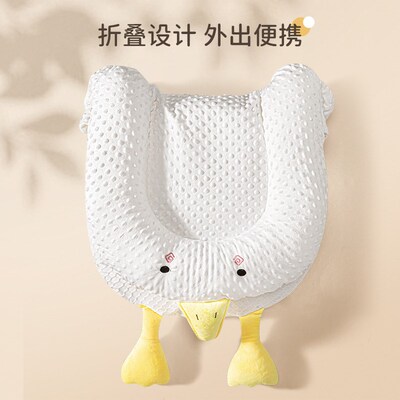 便携式床中床婴儿宝宝防压床新生儿睡觉神器落地安抚折叠斜坡凉席