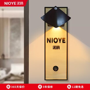 感应壁灯免接线 线充电款射灯小夜灯楼梯走廊过道玄关入户门牌感