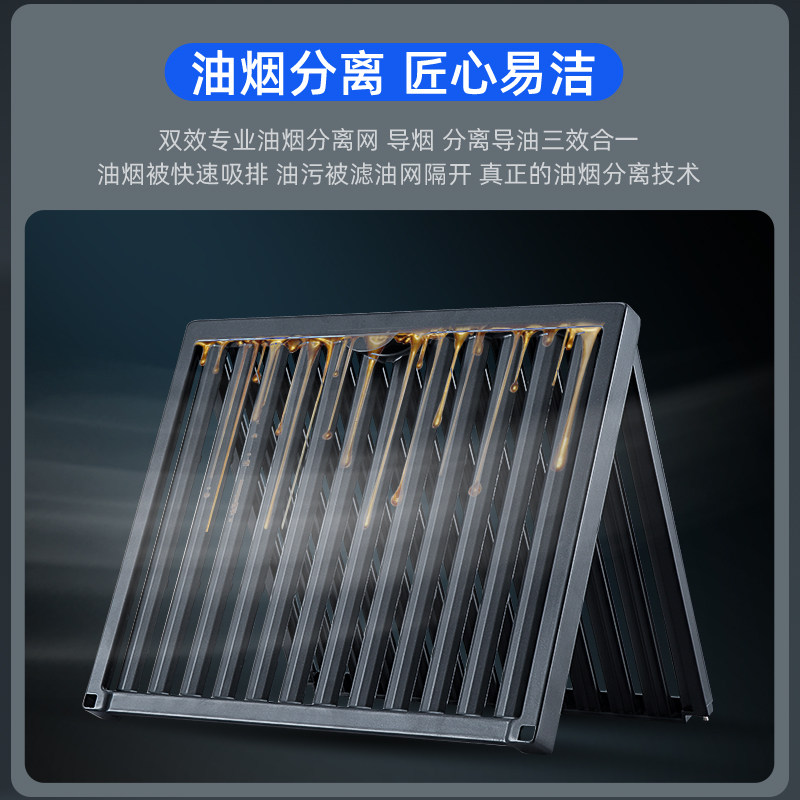 科创奇商用大吸力抽油烟机不锈钢排烟罩大功率农村土灶柴火灶烟机