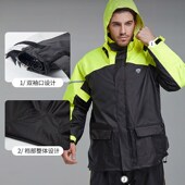 蓝狮雨衣雨裤 男成人分体防水电动车摩托车骑行全身防暴雨雨衣 套装
