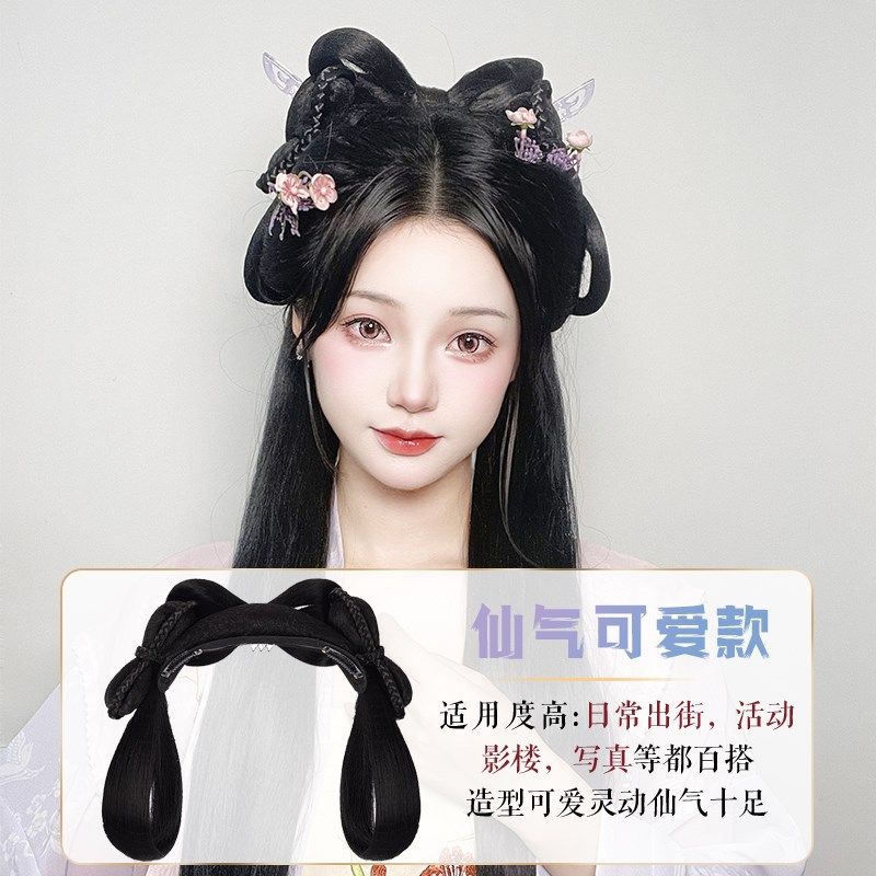 汉服假发女古装一体式懒人发箍古风明制发髻盘发发型日常垫发包,美发护发/假发,发包/丸子,淘宝优惠券,粉丝福利购,淘宝优惠卷