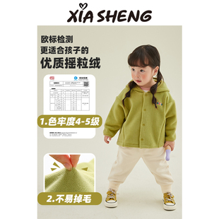 夏生双面摇粒绒连帽外套男女童休闲上衣宝宝夹克儿童卫衣春装新款