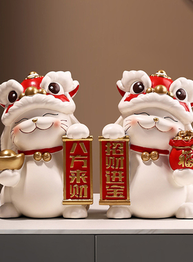 招财猫摆件乔迁新居礼品客厅玄关装饰品店铺前台收银开业搬家礼物