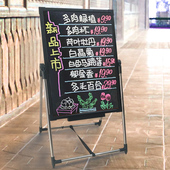 咖啡店餐厅小黑板店铺用挂式 广告牌菜单价格展示牌挂墙商用价目表