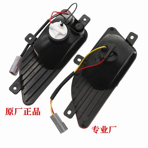 适用长城皮卡配件风骏3风骏5欧洲版后杠灯保险杠防雾灯尾灯泡总成