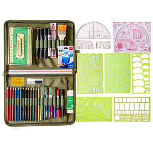 参谋集训作战标图工具套装炮兵指挥尺地图尺地形学绘图工具作业尺